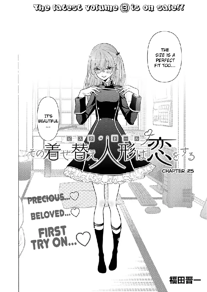 My Dress-Up Darling Chapter 25 image 02_optimized